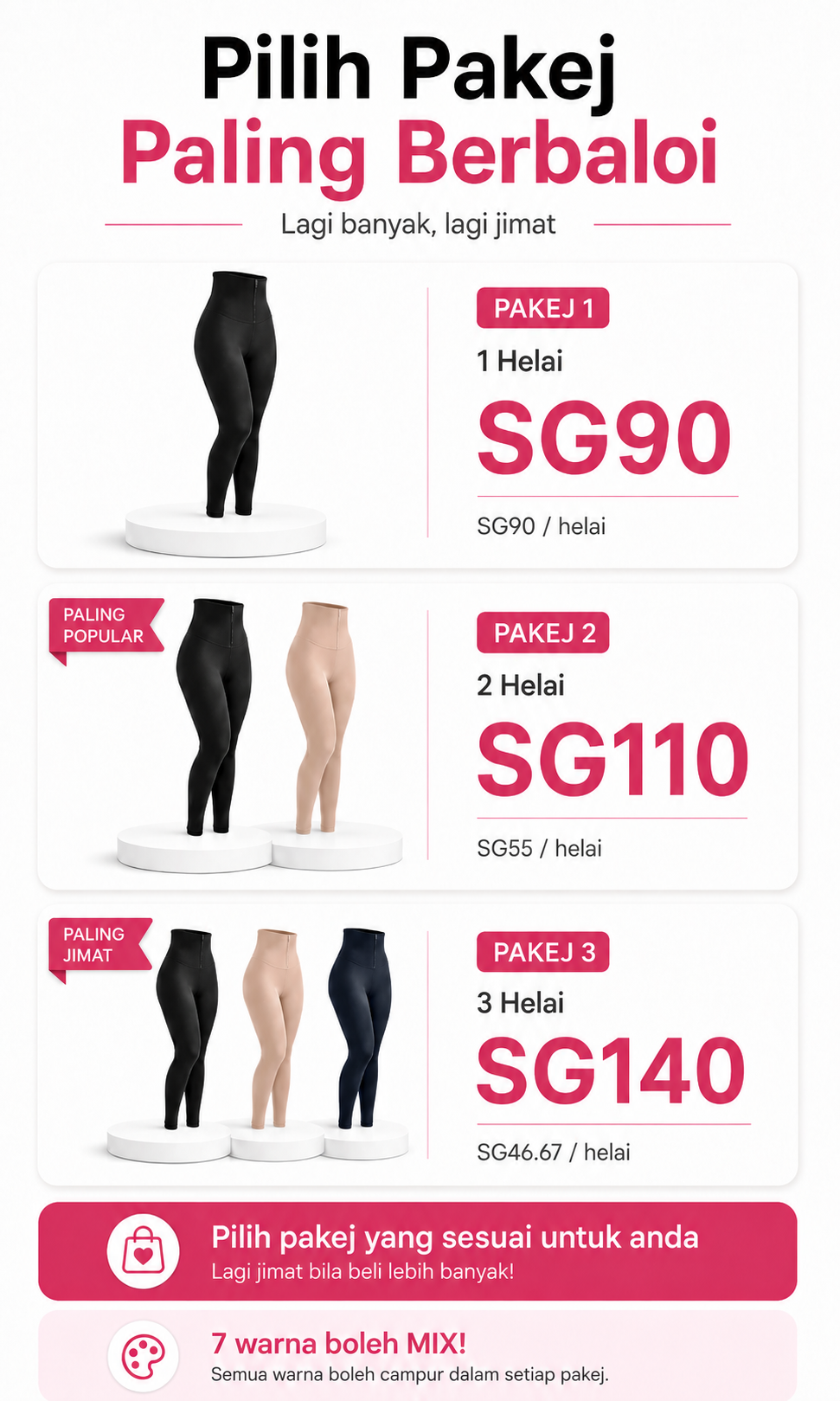 Pakej promosi Ultrawaist Legging